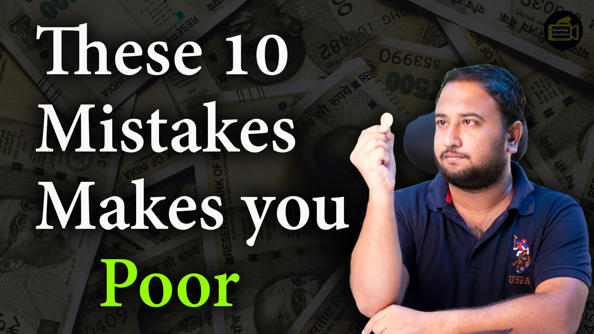 You are currently viewing These 10 Money Mistakes makes You Poor by Director Satishkumar
