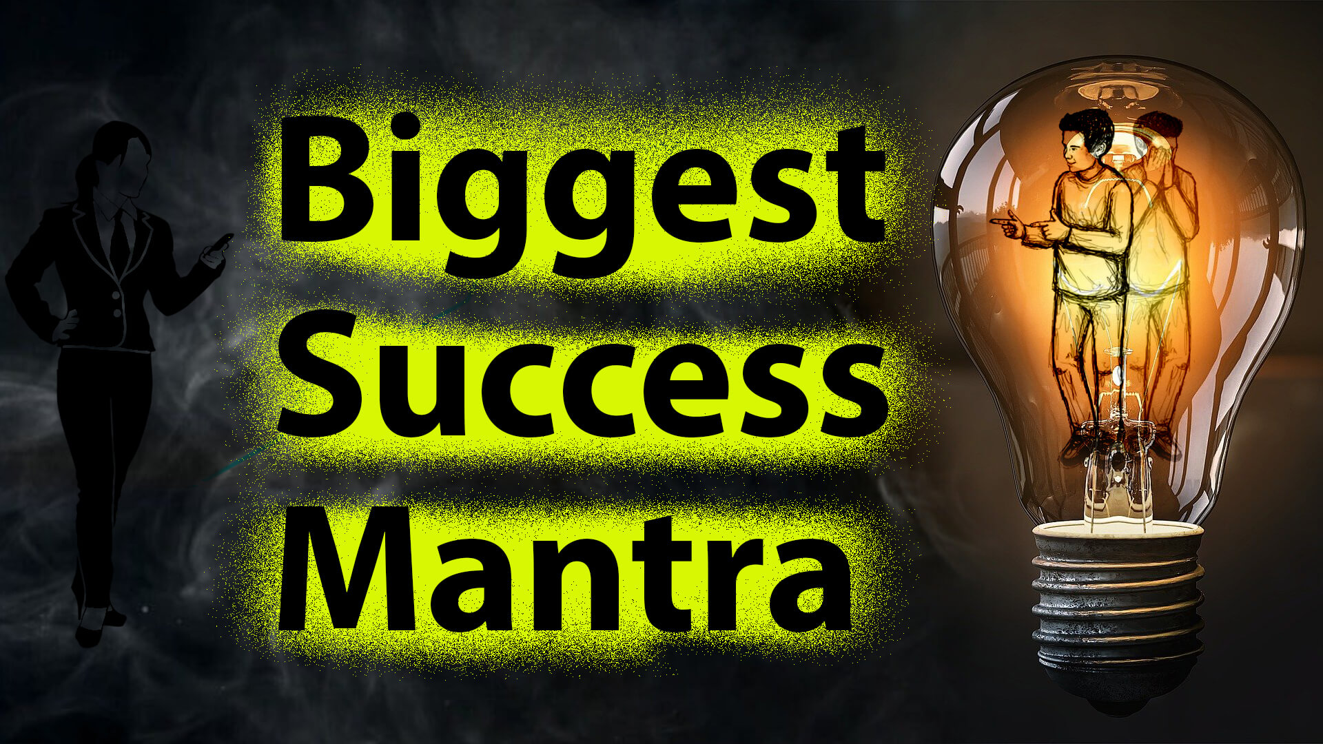 You are currently viewing Biggest Success Mantra in Hindi – Life Mantra in Hindi