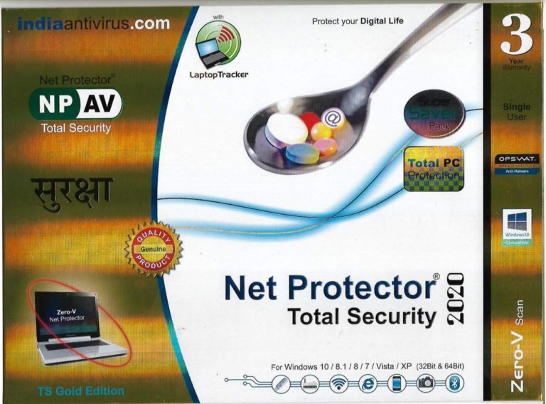 NPAV Net Protector