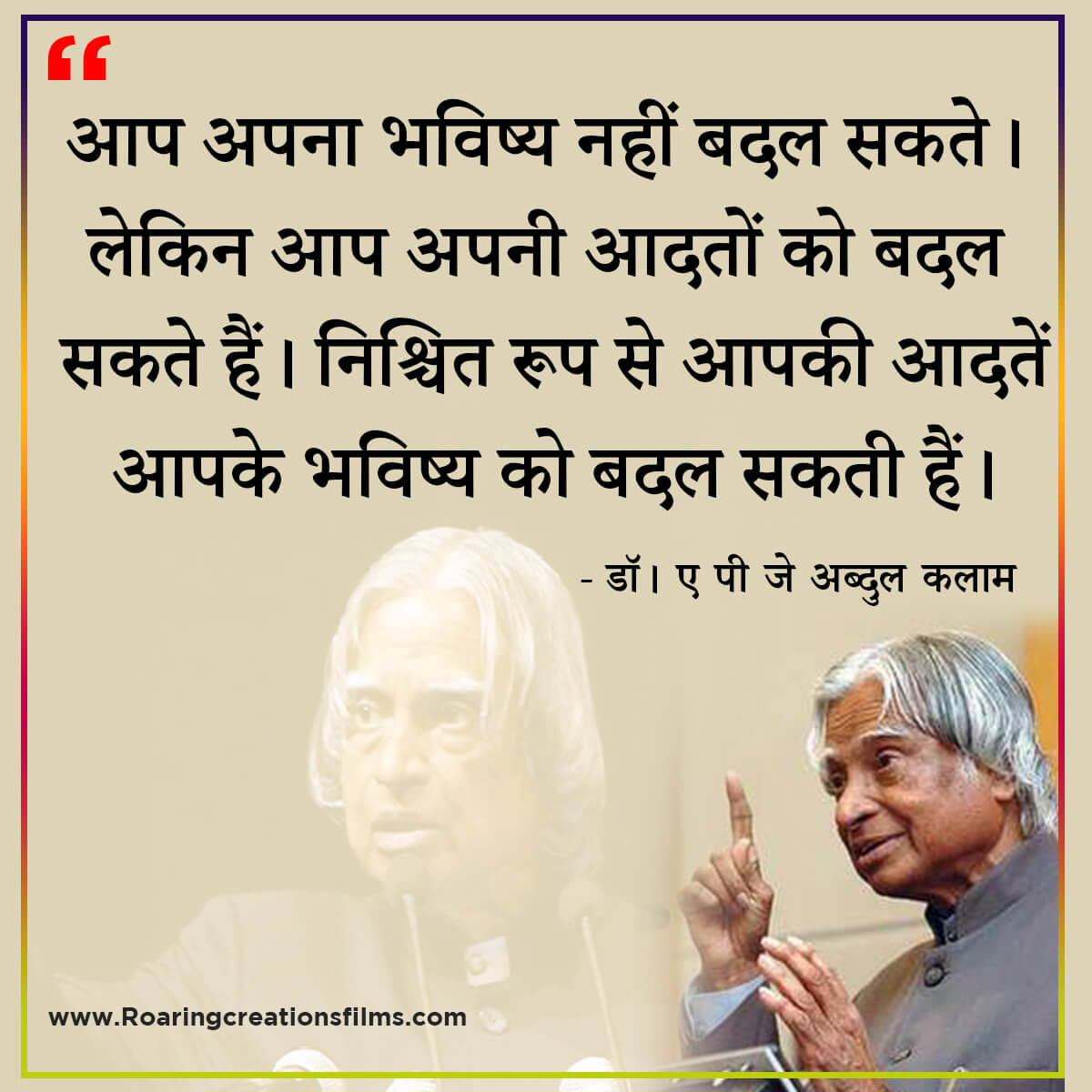 Best Quotes of Dr. A.P.J. Abdul Kalam in Hindi