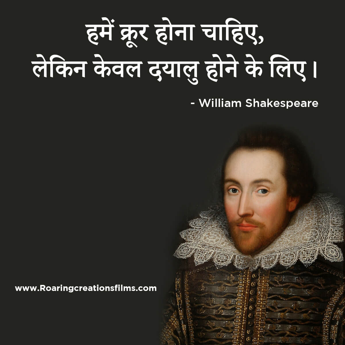 Best Quotes of William Shakespeare Quotes in Hindi