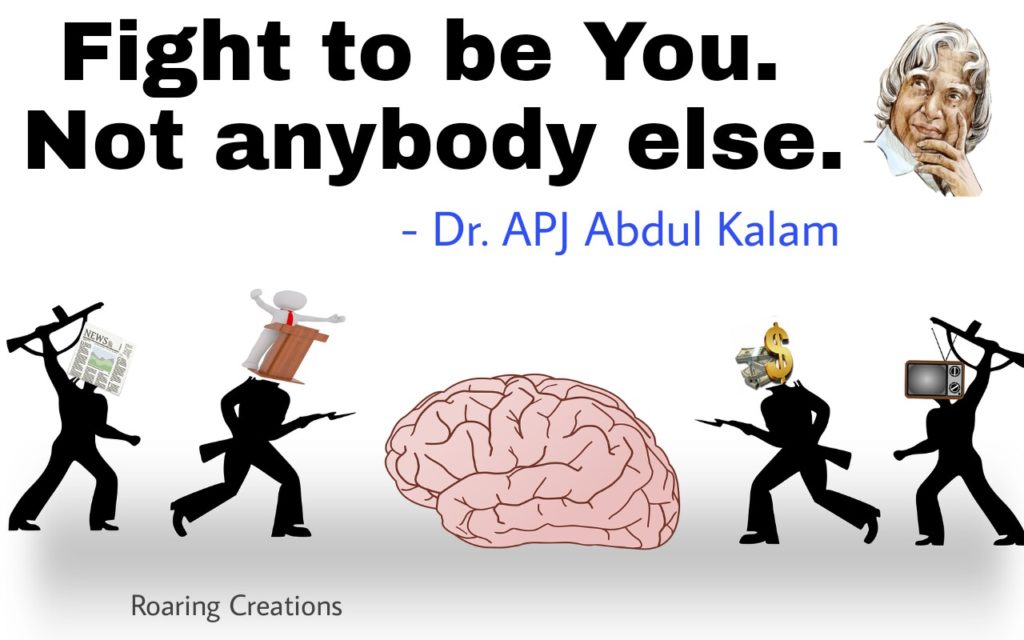 डॉ। ए पी जे अब्दुल कलामजी के Top 10 Success Rules - Success Tips of APJ Abdul Kalam in Hindi - Abdul Kalam Quotes in Hindi