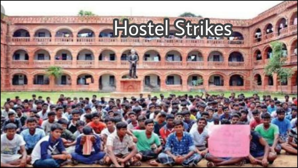 Hostel Life Experience - 33 funny things of Hostel Life - hostel life quotes - Hostel Life Memories