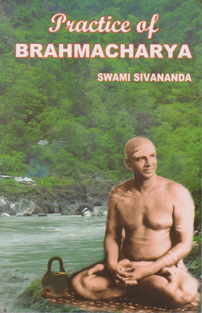 Practice of Brahmacharya book