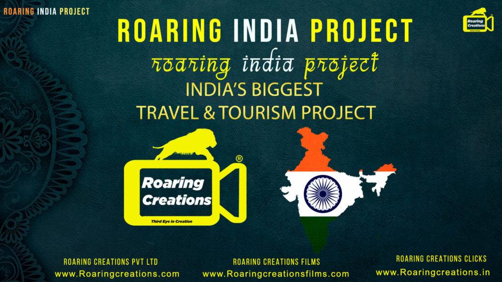 Read more about the article Roaring India Tourism Project