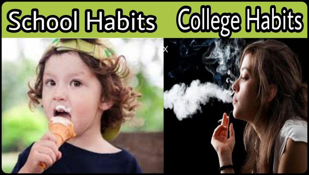 School Life V/S College Life - 13 difference between school life and college life