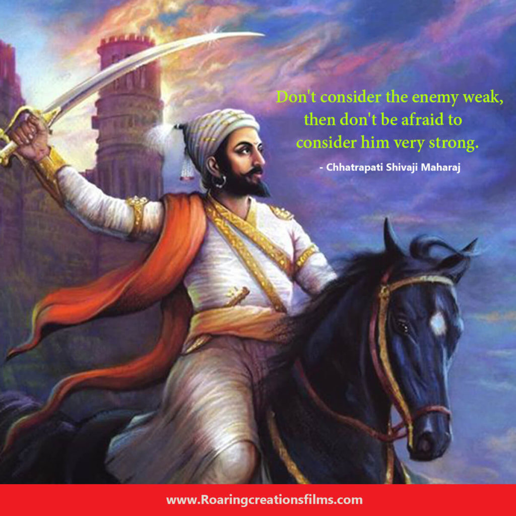 Chhatrapati Shivaji Maharaj Quotes in English