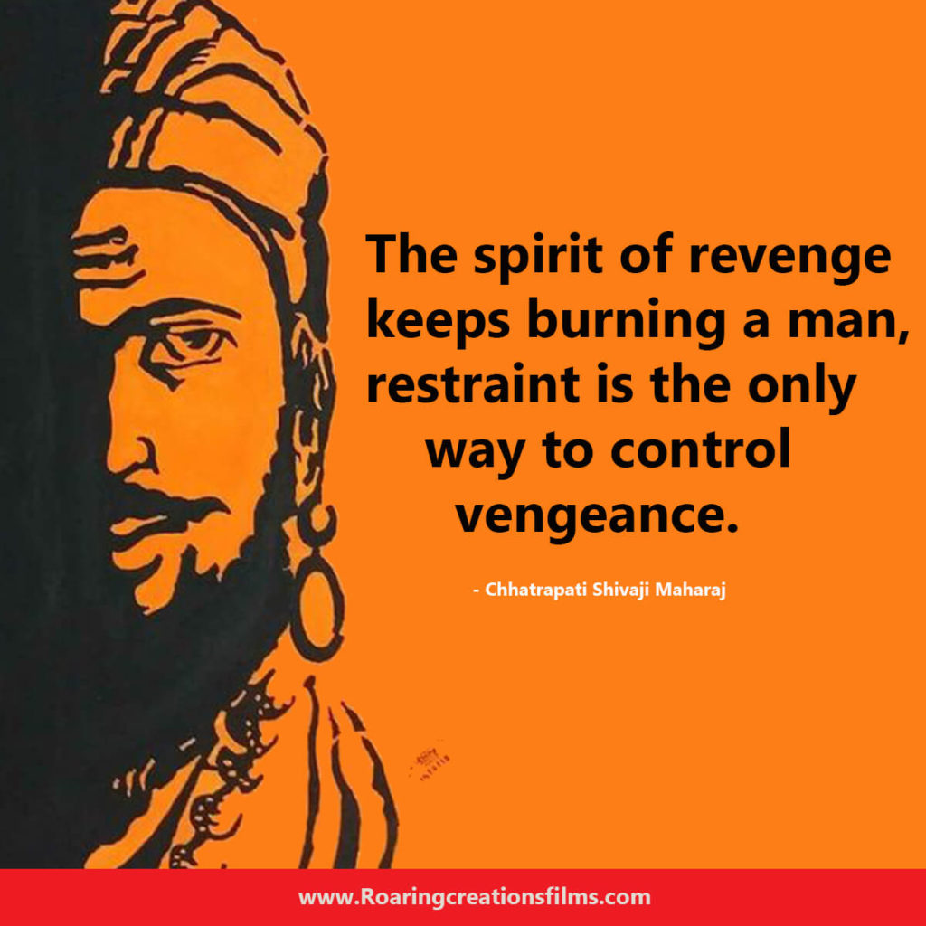 Chhatrapati Shivaji Maharaj Quotes in English