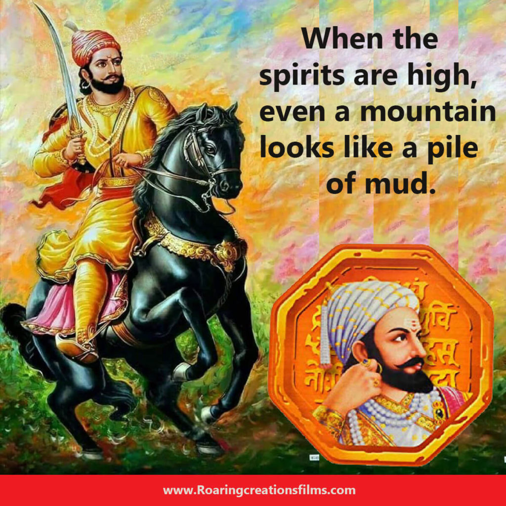 Chhatrapati Shivaji Maharaj Quotes in English