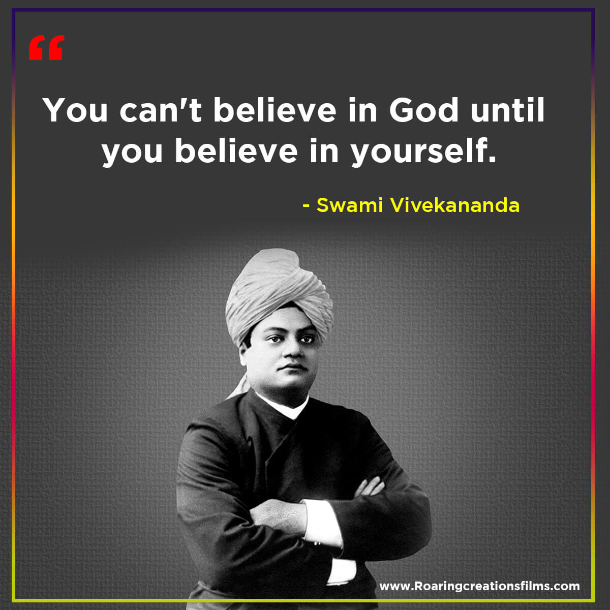 Swami Vivekananda Quotes