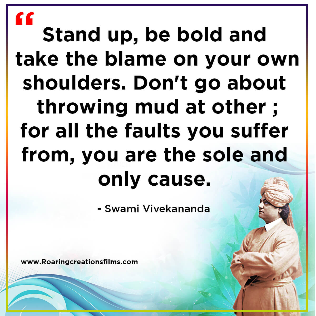 Swami Vivekananda Quotes