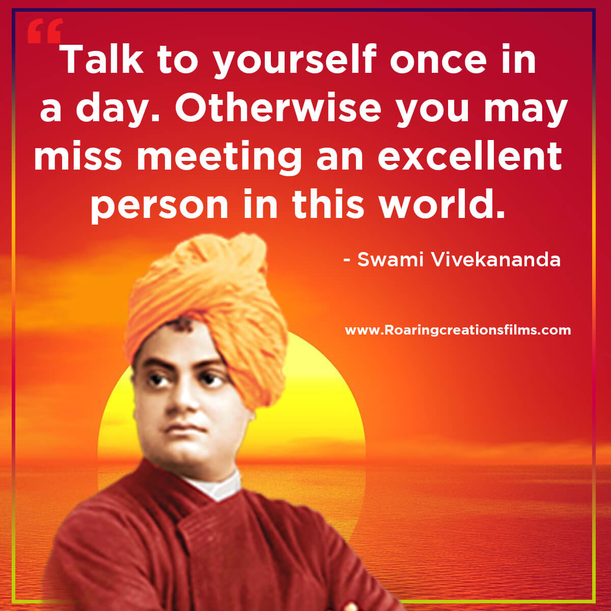 Swami Vivekananda Quotes