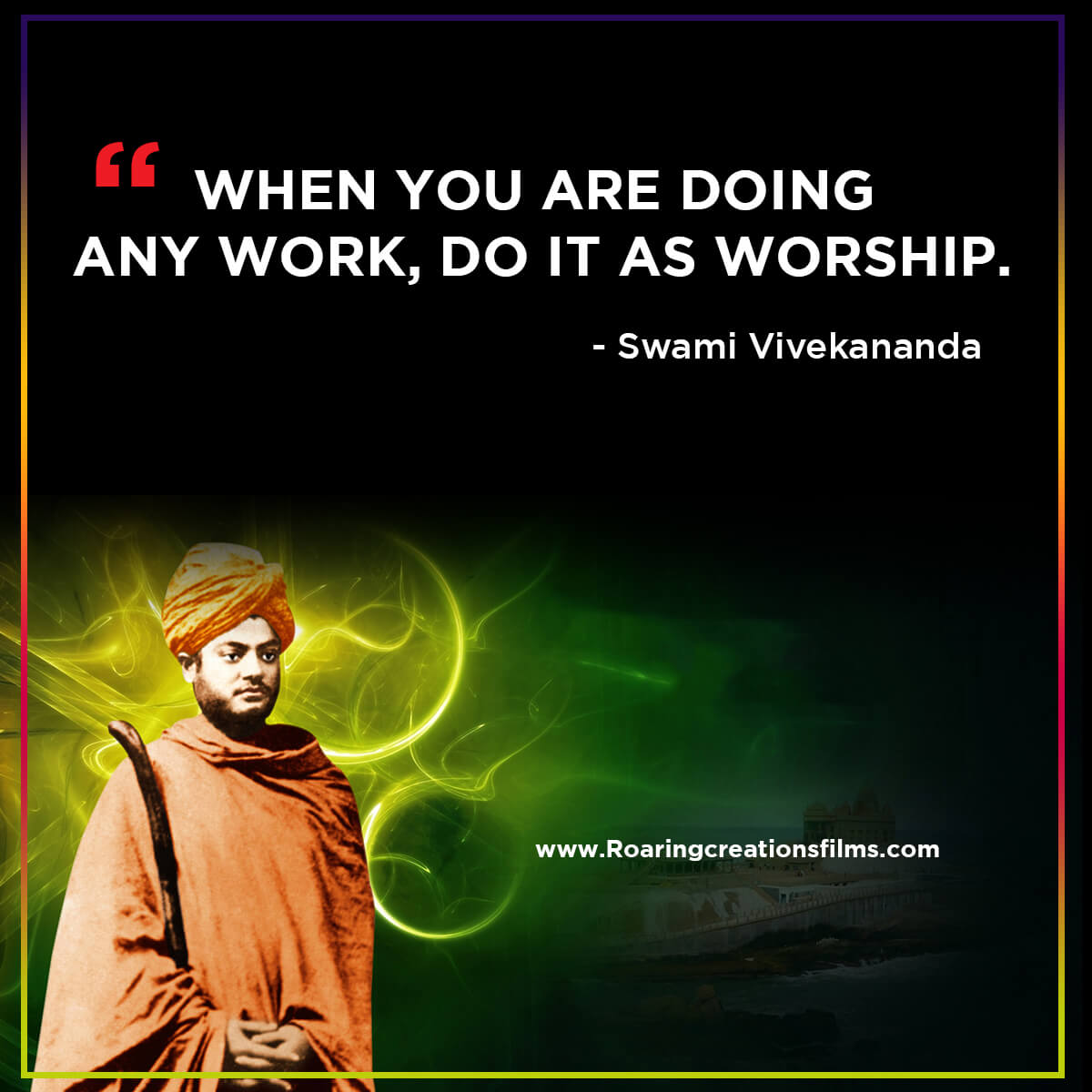 Swami Vivekananda Quotes