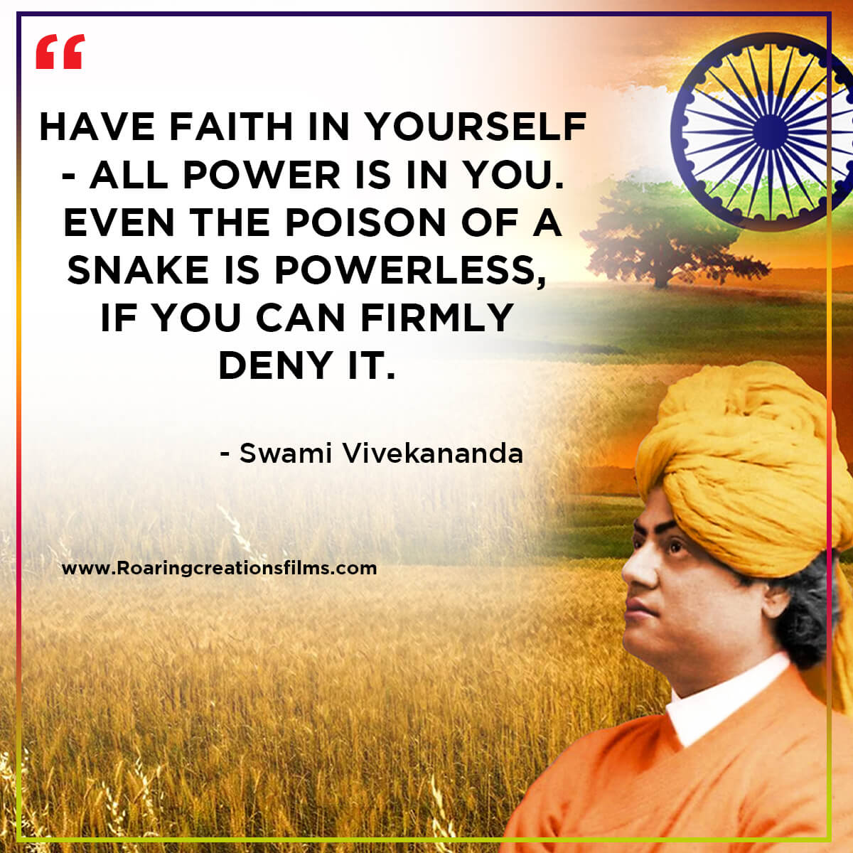 Swami Vivekananda Quotes