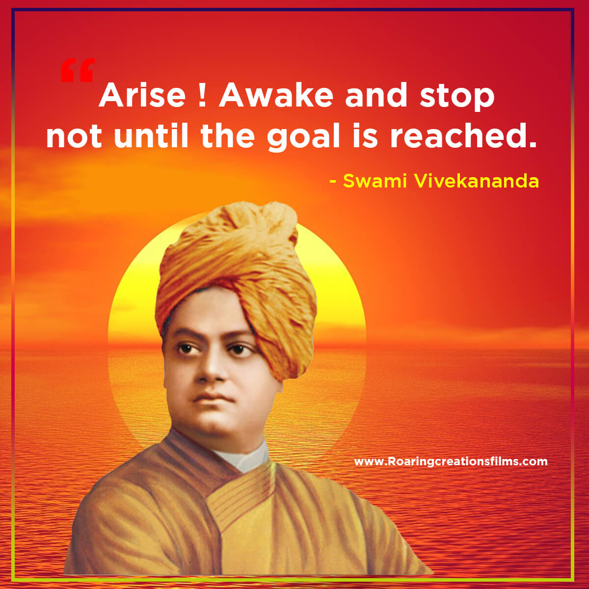 Swami Vivekananda Quotes