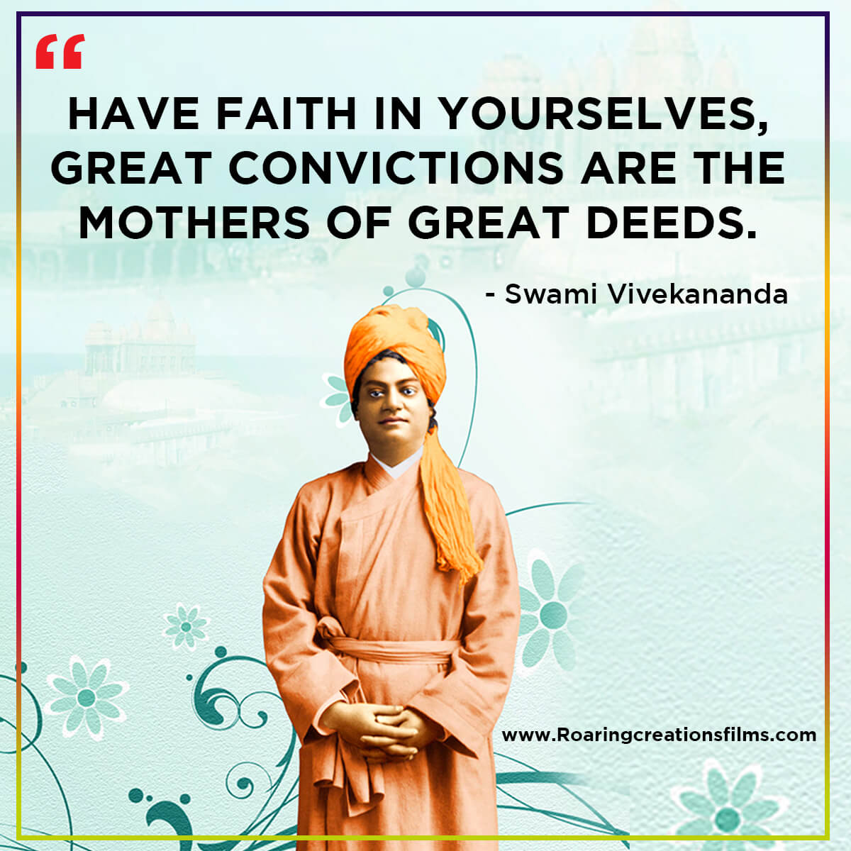 Swami Vivekananda Quotes