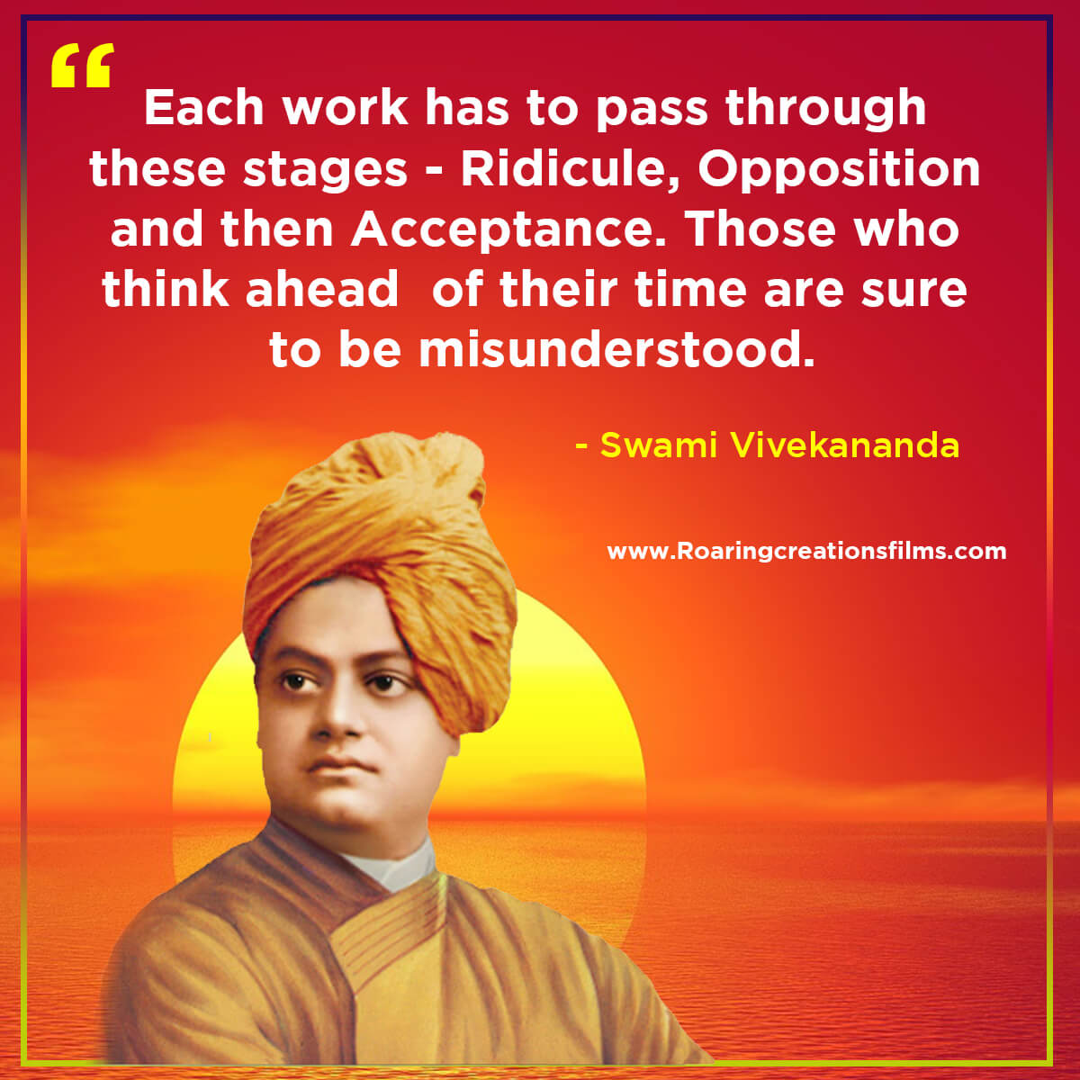 Swami Vivekananda Quotes