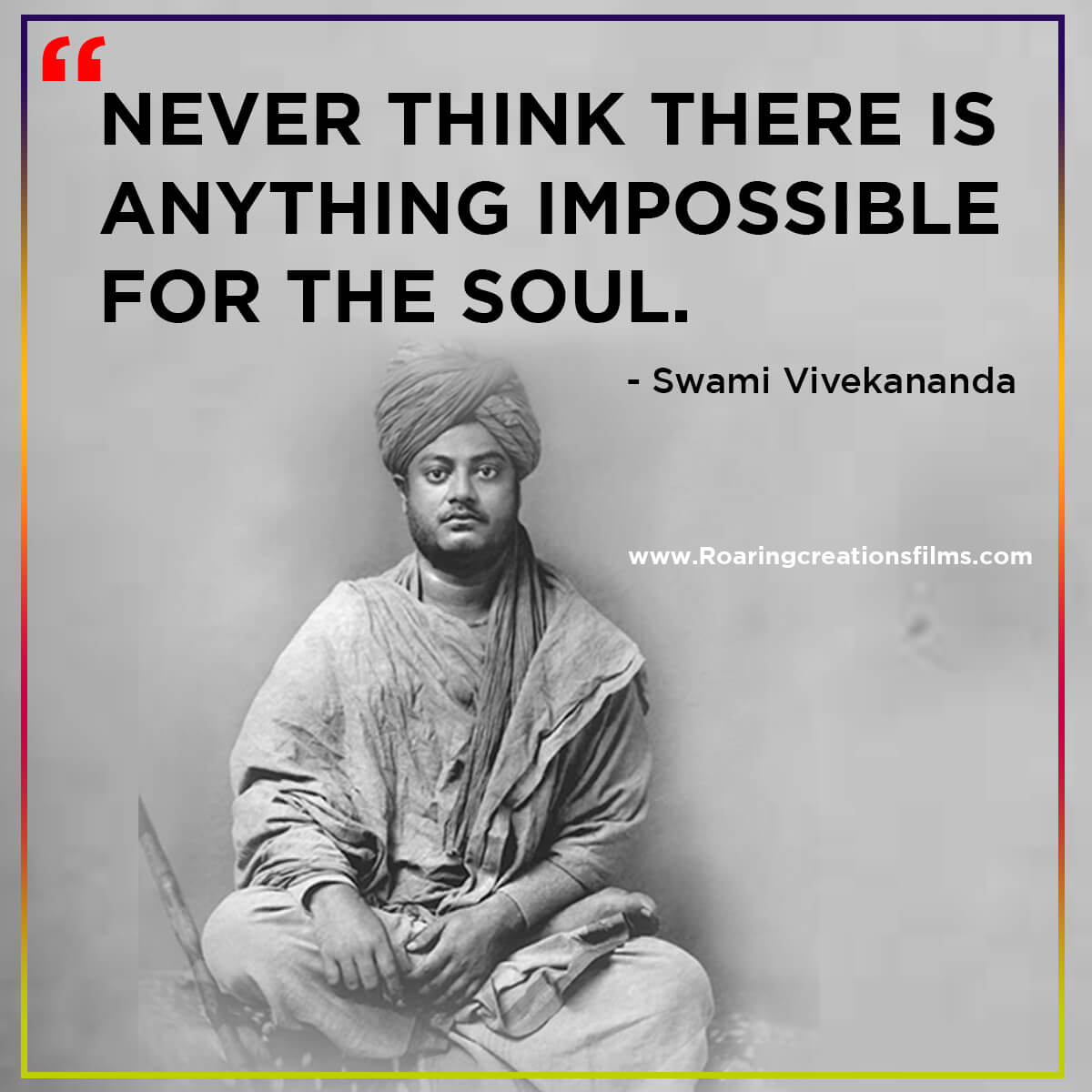 Swami Vivekananda Quotes