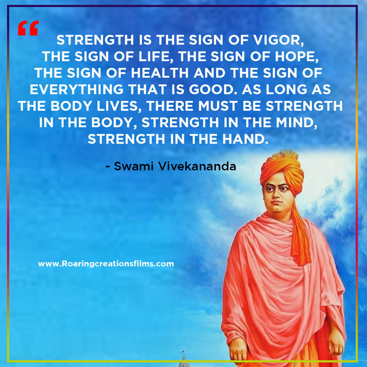 Swami Vivekananda Quotes