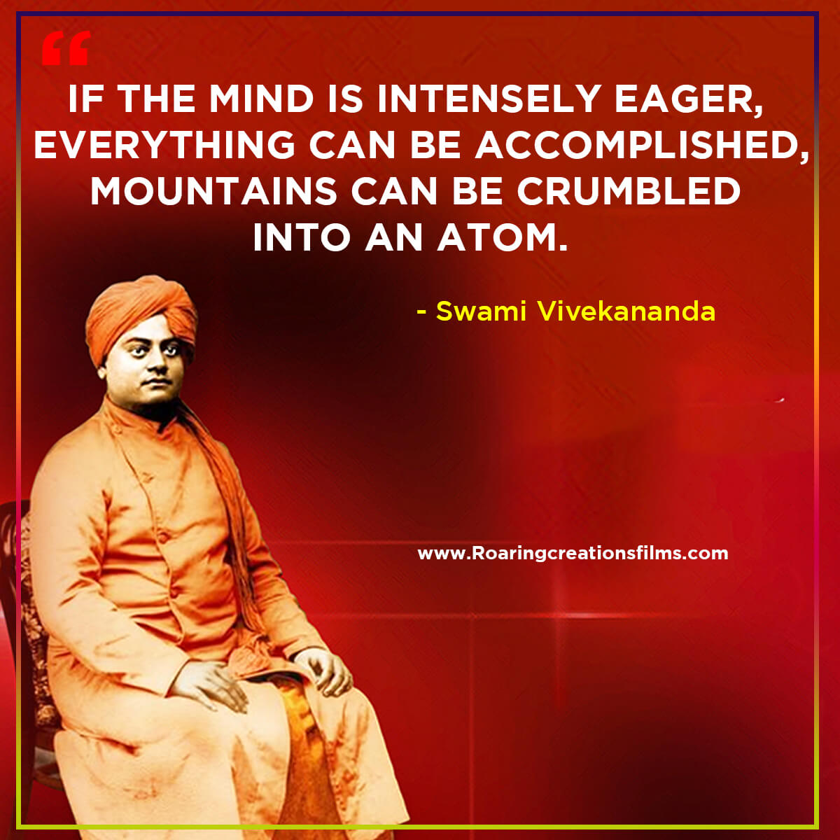 Swami Vivekananda Quotes