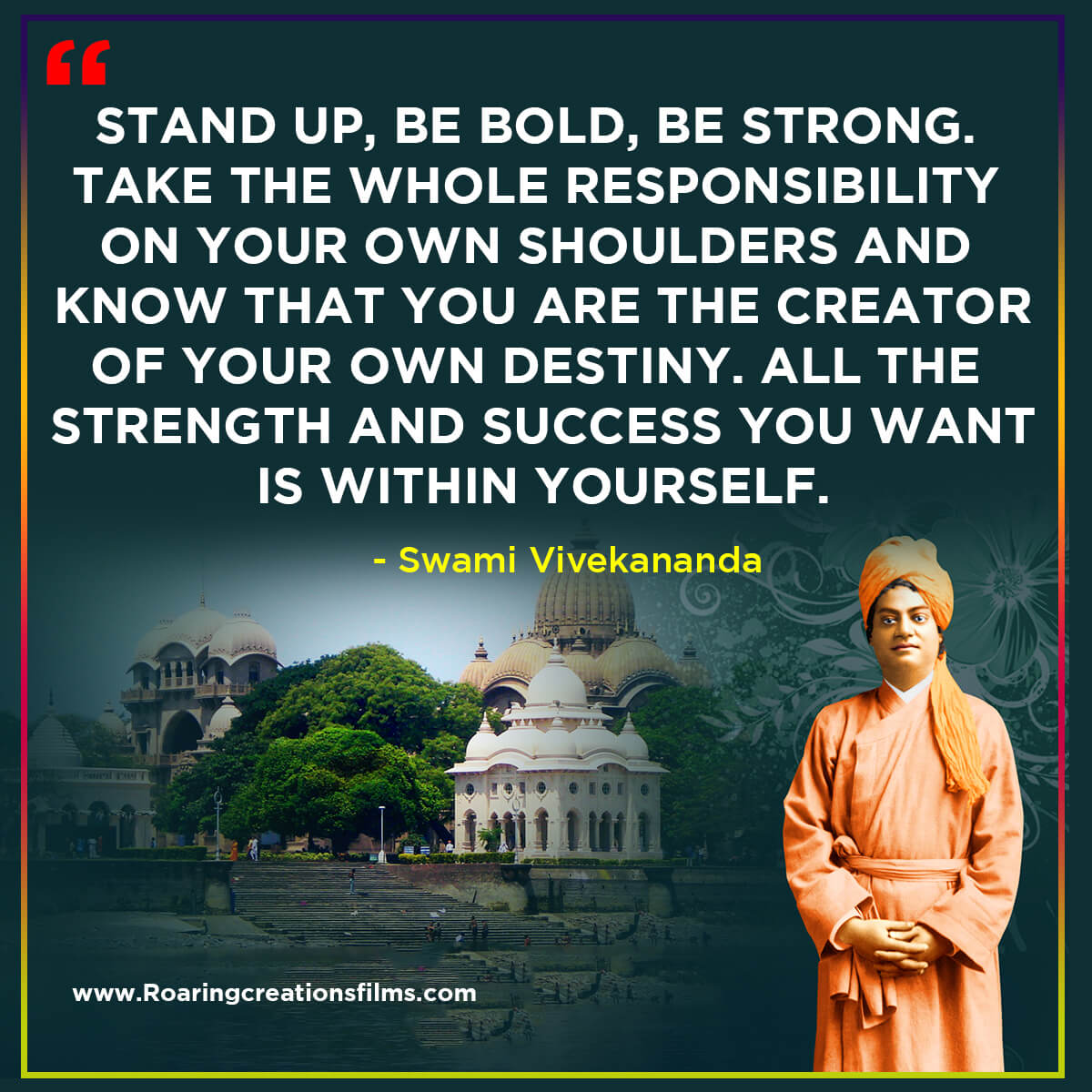 Swami Vivekananda Quotes