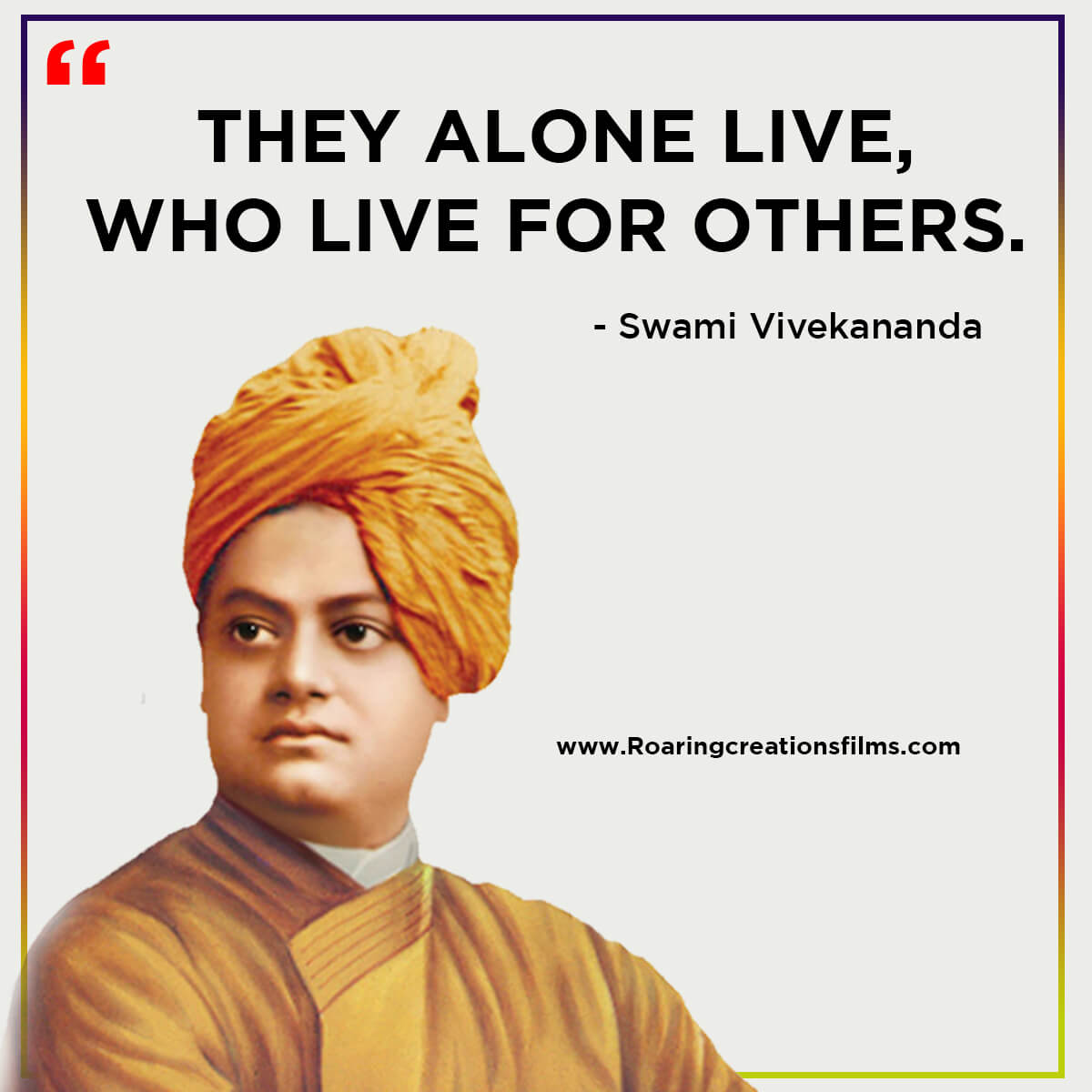 Swami Vivekananda Quotes