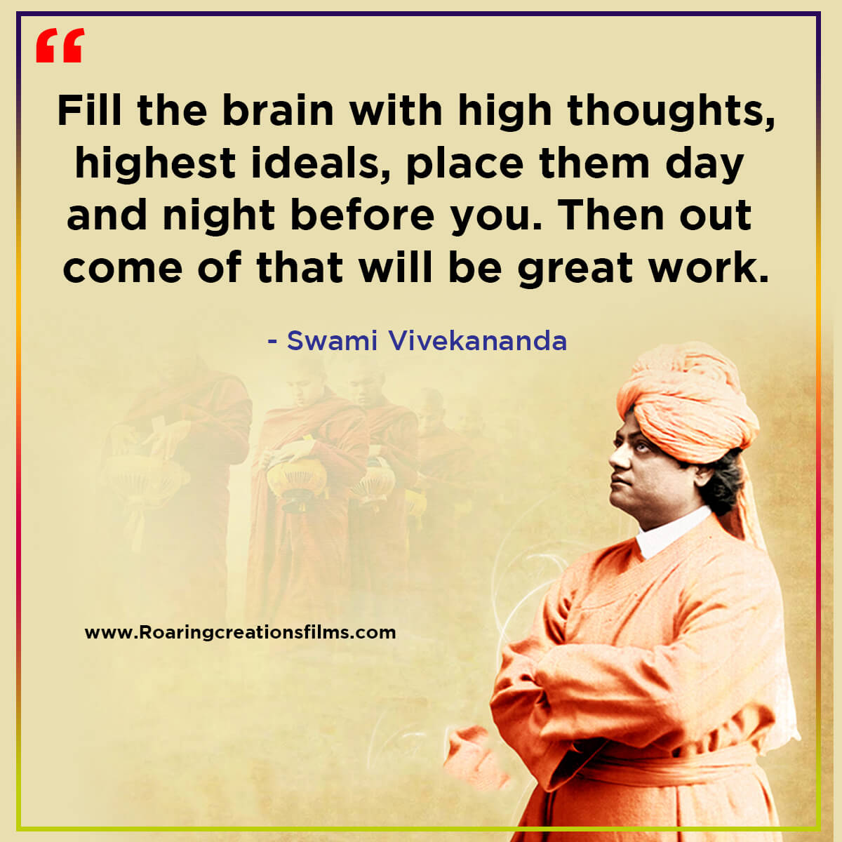 Swami Vivekananda Quotes