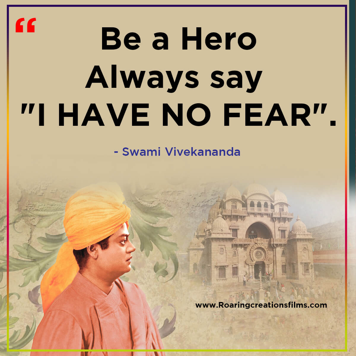 Swami Vivekananda Quotes