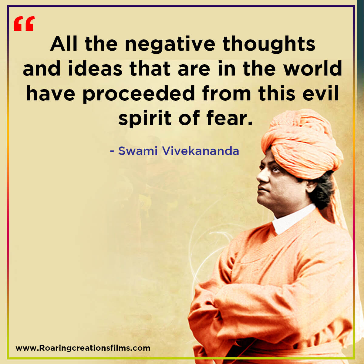 Swami Vivekananda Quotes