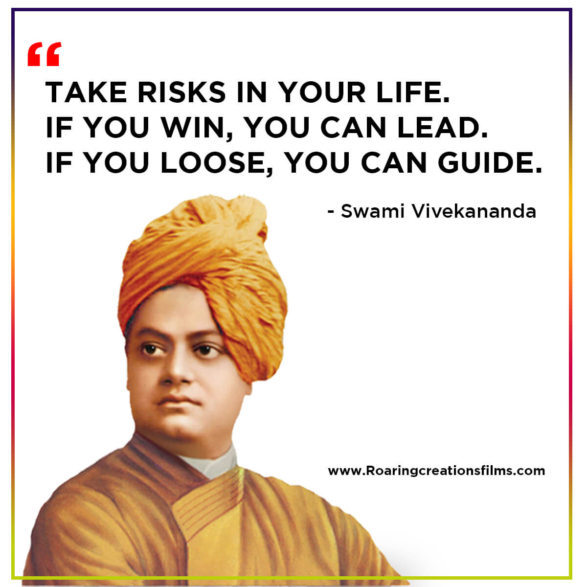 Swami Vivekananda Quotes