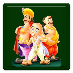 ಮಡಿಕೆ ಮುಖಧಾರಣೆ : ತೆನಾಲಿ ರಾಮಕೃಷ್ಣನ ಹಾಸ್ಯ ಕಥೆಗಳು - Tales of Tenali Ramakrishna in Kannada