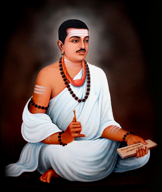 GOD BASAVANNA