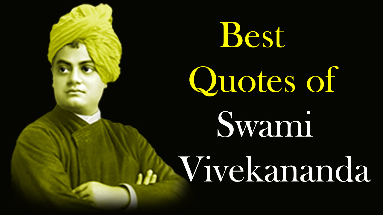 vivekananda thoughts in english