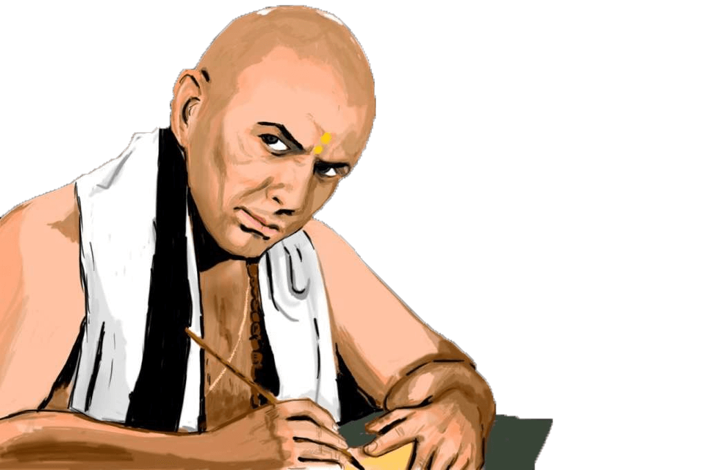 ಚಾಣಕ್ಯ ನೀತಿಗಳು : Chanakya Niti in Kannada - ಚಾಣಕ್ಯ ತಂತ್ರಗಳು - ಚಾಣಕ್ಯ ಸೂತ್ರಗಳು - chanakya quotes in kannada