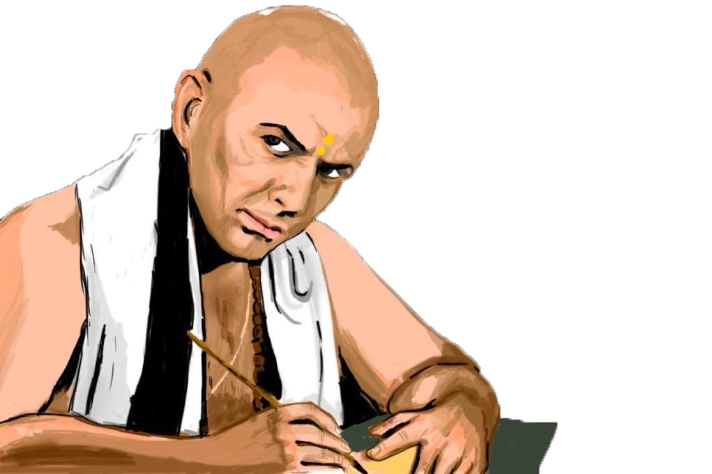 चाणक्य नीति मराठी - Chanakya Niti in Marathi - एकूण चाणक्य धोरण - चाणक्य सूत्र - Chanakya Quotes in Marathi