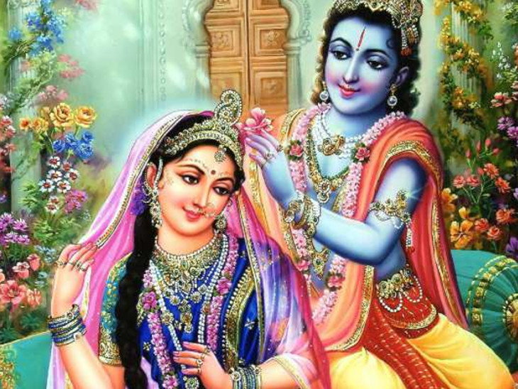 राधा कृष्ण की प्रेम कहानी - Real Love Story of Radha Krishna in Hindi
