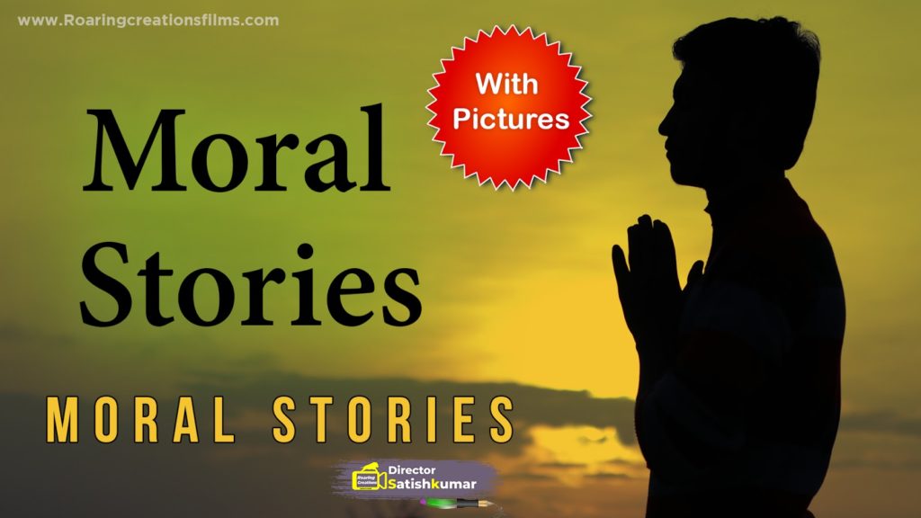 Read more about the article Moral Stories in English – Moral Stories in English With Pictures