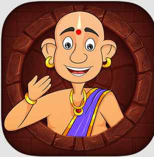 ಶ್ರೀಕೃಷ್ಣ ದೇವರಾಯನ ಆಶ್ರಯ : ತೆನಾಲಿ ರಾಮಕೃಷ್ಣನ ಹಾಸ್ಯ ಕಥೆಗಳು : Tales of Tenali Ramakrishna in Kannada