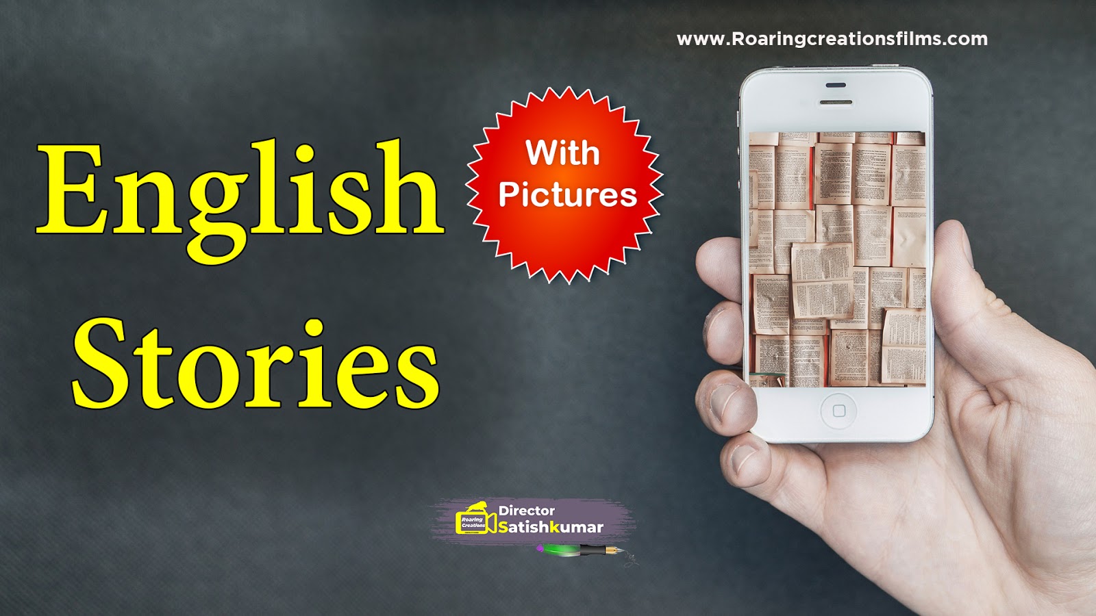 You are currently viewing English Stories – Stories in English