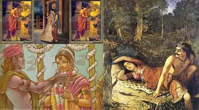 ನಳ ದಮಯಂತಿಯ ಪ್ರೇಮಕಥೆ : Olden Golden Love story of Nala-Damayanti in Kannada